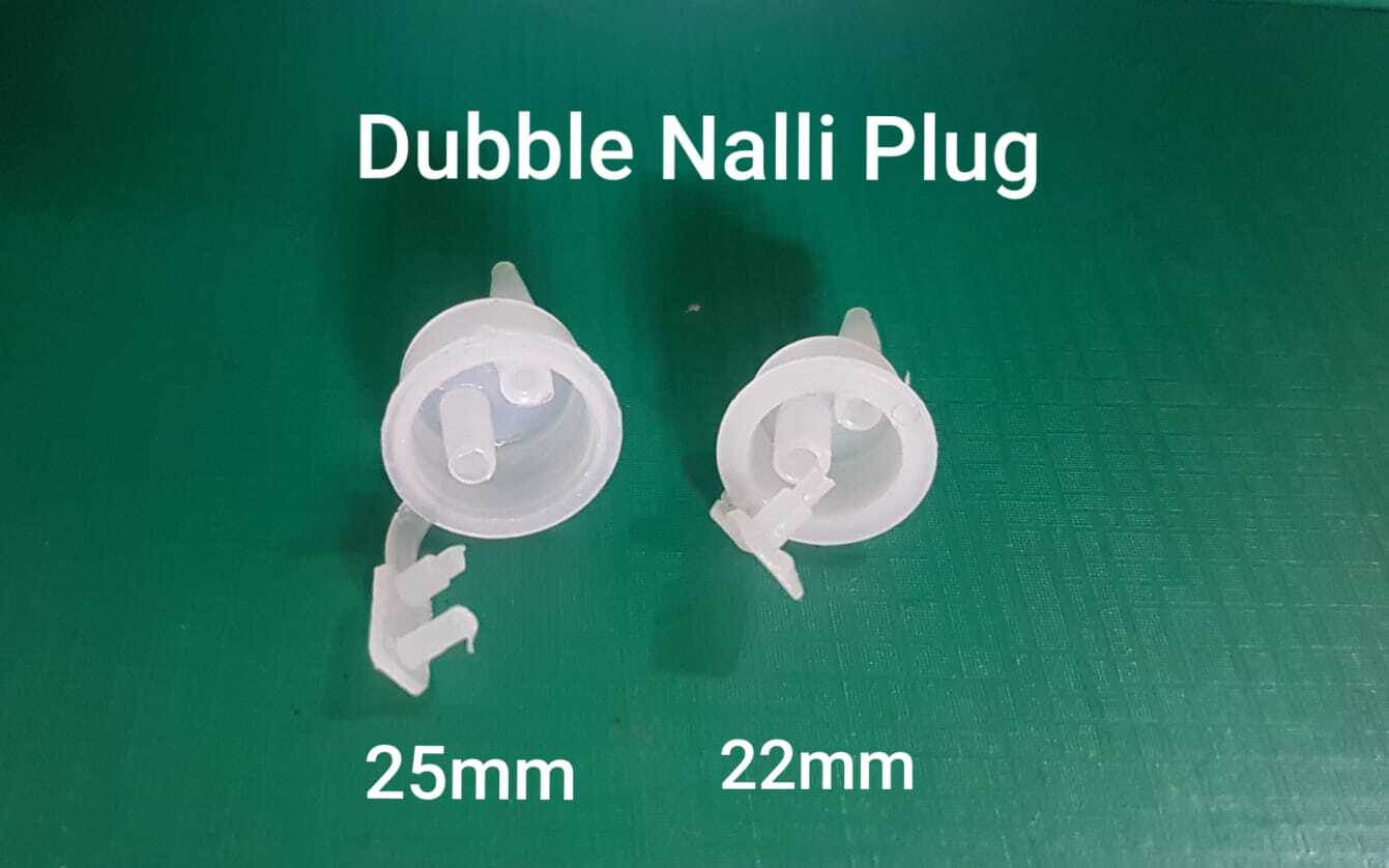 Hdpe Plastic Inner Plug