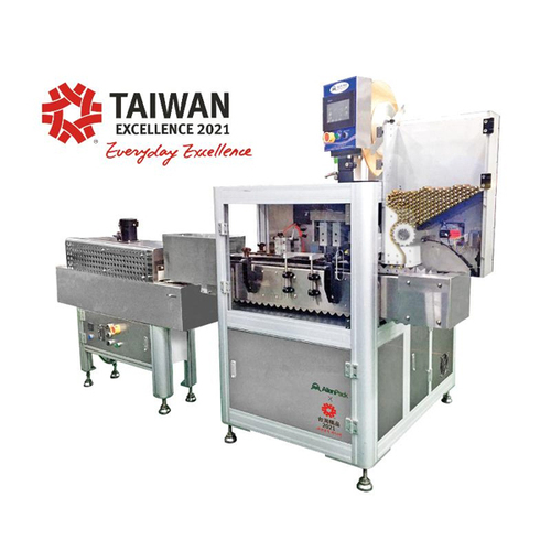 Horizontal Automatic Shrink Sleeving Machine Application: For Cosmetics