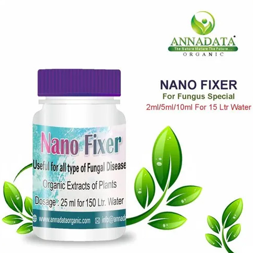 सफेद जैविक फफूंदनाशक