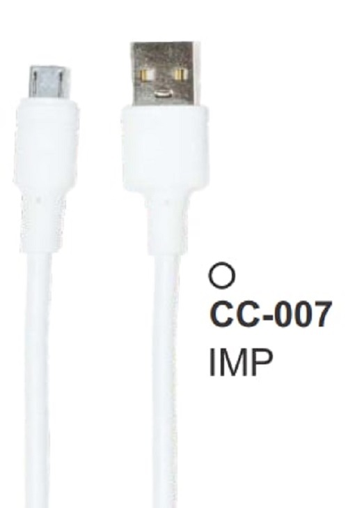 Fast Data Cable