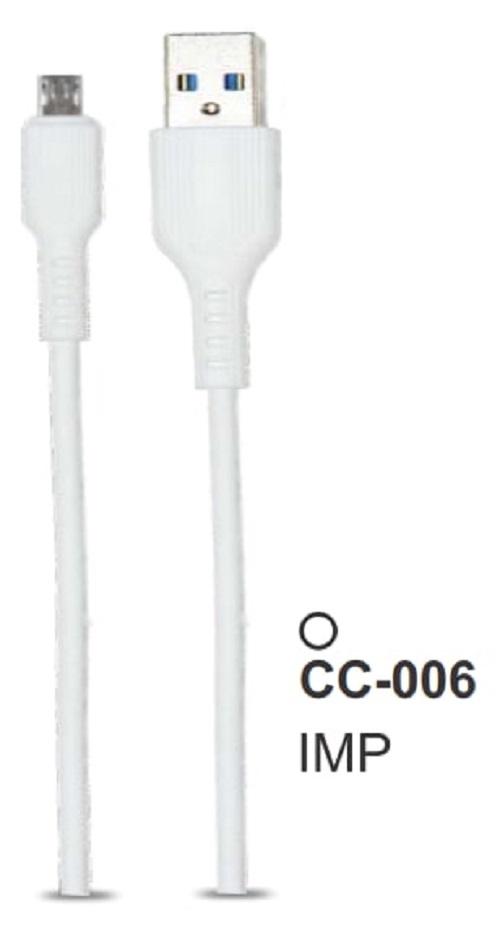 Fast Data Cable
