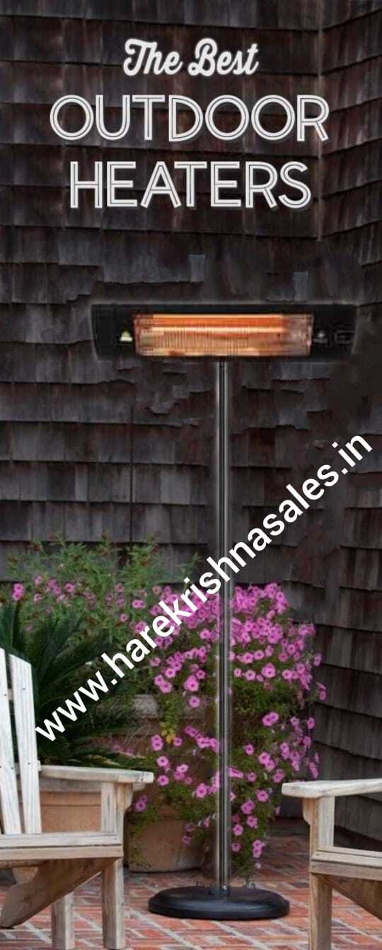 Silver Electric Patio