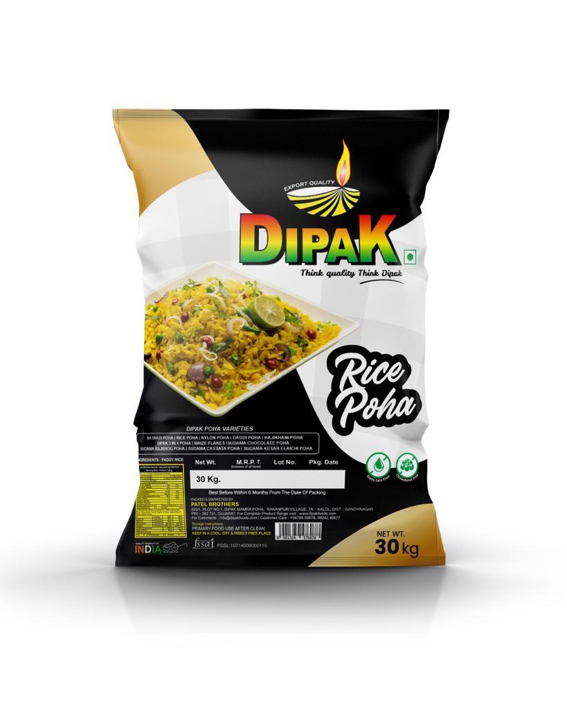 Grocery Packaging Pouches Air Consumption: As Per Requirement