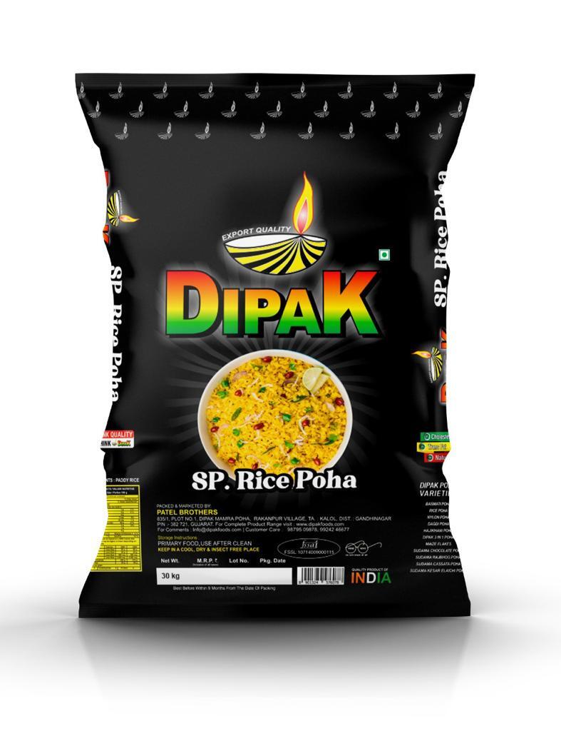 Grocery Packaging Pouches Air Consumption: As Per Requirement
