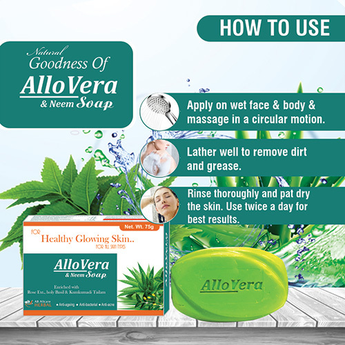 75g Aloe Vera And Neem Bath Soap - Herbal Ingredients, Anti-inflammatory And Hydrating, Fragrant And Skin-friendly