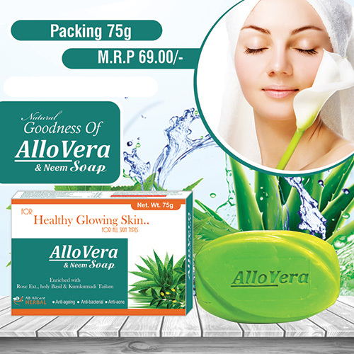 75g Aloe Vera And Neem Bath Soap - Herbal Ingredients, Anti-inflammatory And Hydrating, Fragrant And Skin-friendly