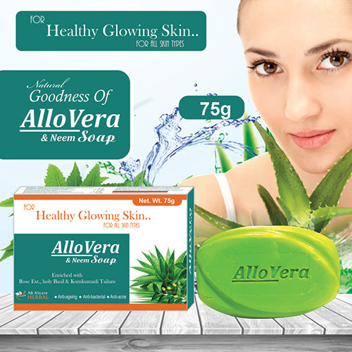 75g Aloe Vera And Neem Bath Soap - Herbal Ingredients, Anti-inflammatory And Hydrating, Fragrant And Skin-friendly