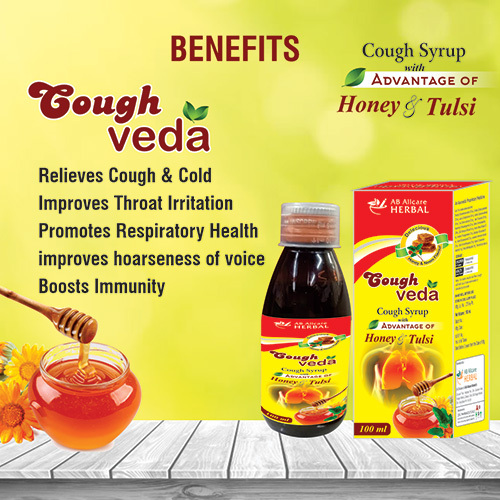 Honey And Tulsi Cough Veda Syrup - 100ml Liquid Blend | Soothes Cough, Throat Irritation, Asthma Relief, Room Temperature Storage