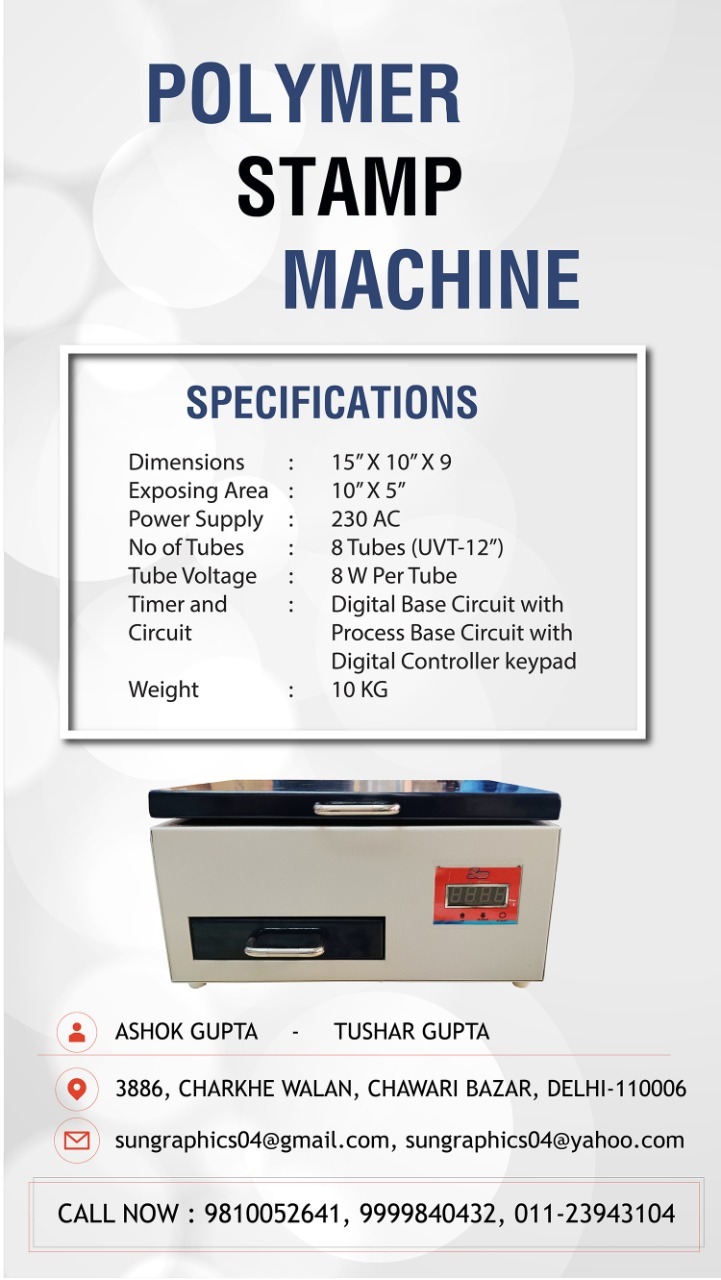 Automatic Rubber Stamp Making Machine Industrial