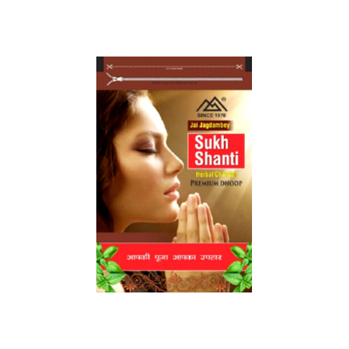 SUKH SHANTI DHOOP ZIPPER - Indian Incense Sticks | Eco-Friendly, Easy to Clean, Crafted from Traditional Indian Dhoop Formulations