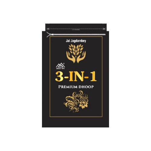 3 IN 1 DHOOP ZIPPER - Indian Incense Holder | Eco-Friendly, Easy to Clean Design, Perfect for Enhancing Ambiance and Spiritual Practices