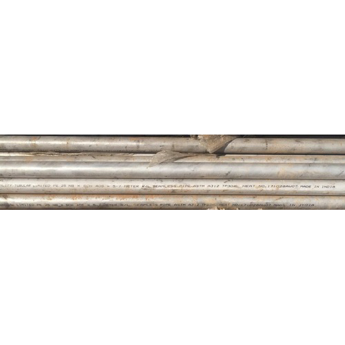 सिल्वर 25 एनबी पाइप