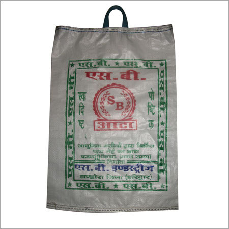 पीपी एचडीपीई बोरे