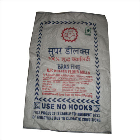 टुकड़े टुकड़े एचडीपीई बुना बोरे