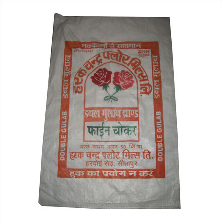 एचडीपीई बैग