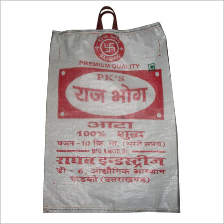 पीपी टुकड़े टुकड़े में बोरे