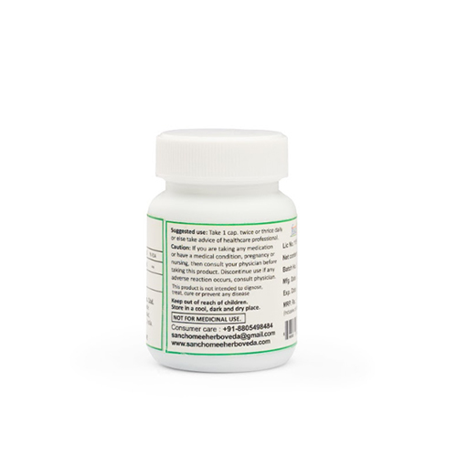 Ashwagandha Capsules - Suggested Dosage With Water, Promotes Nutrition In Cool & Dry Storage