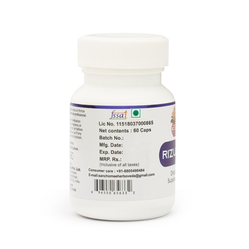 Rizumu Capsules Efficacy: Promote Nutrition