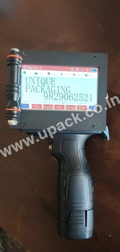 बैच कोडिंग मशीन