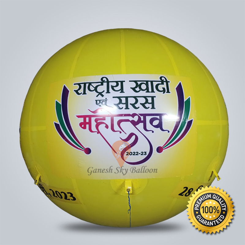 10 Feet Air Balloons - Design: Any