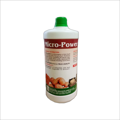 माइक्रो पावर एप्लीकेशन: ऑर्गेनिक फर्टिलाइजर