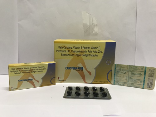 बीटा कैरोटीन विटामिन ई एसीटेट विटामिन सी पाइरिडोक्सिन एचसीएल साइनोकोबालामिन फोलिक एसिड जिंक सेलेनियम और कॉपर सॉफ्टजेल कैप्सूल