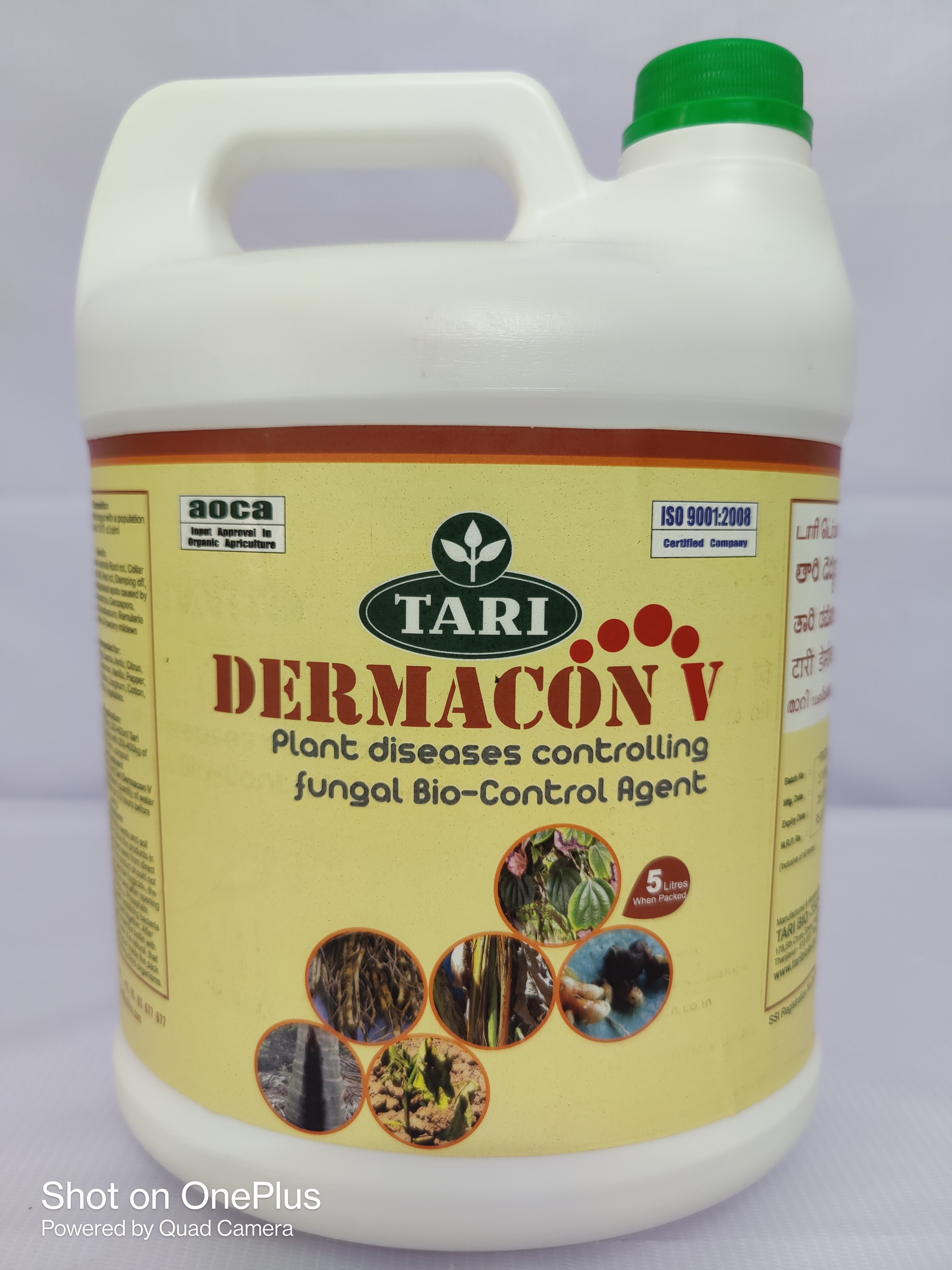 Trichoderma Viride Liquid Bio Control Agent Application: Agriculture