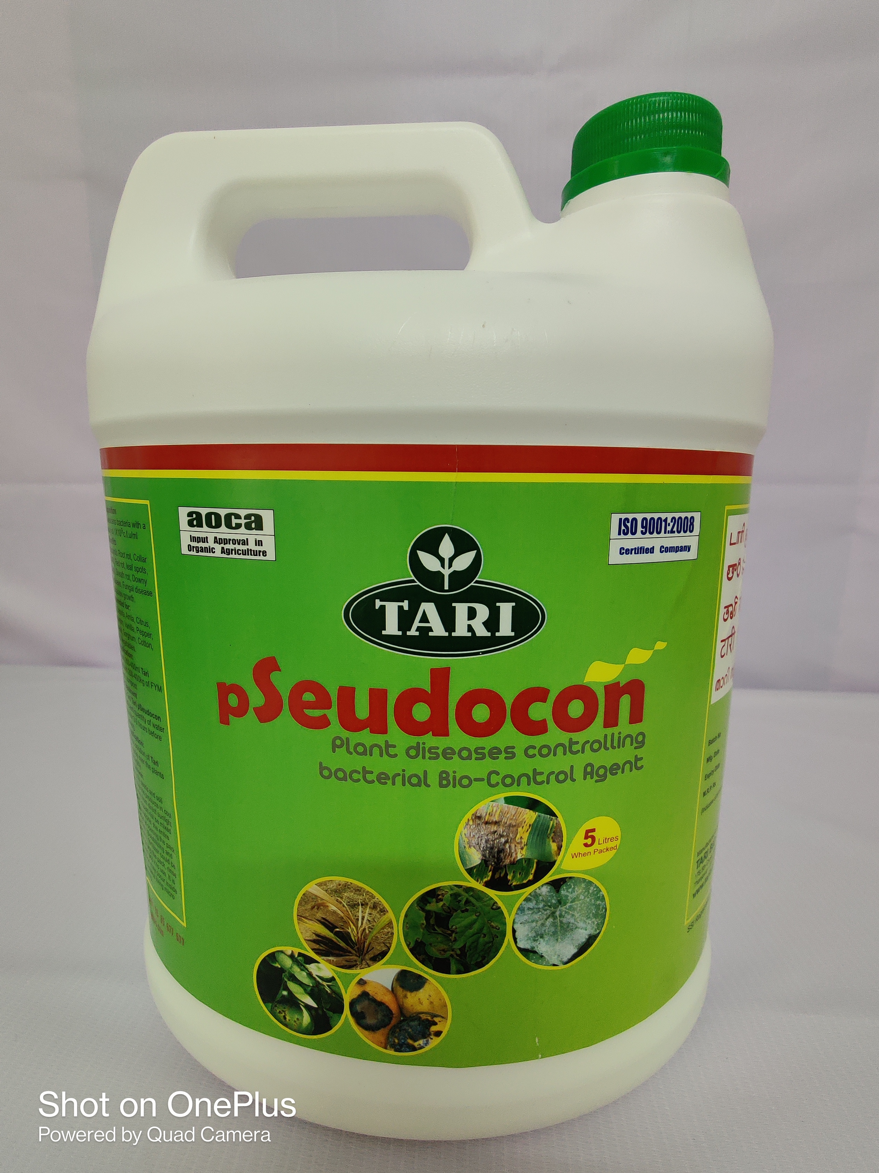 Tari Pseudocon Application: Agriculture