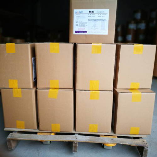 Niacin Vitamin B3 Cas No: 59-67-6