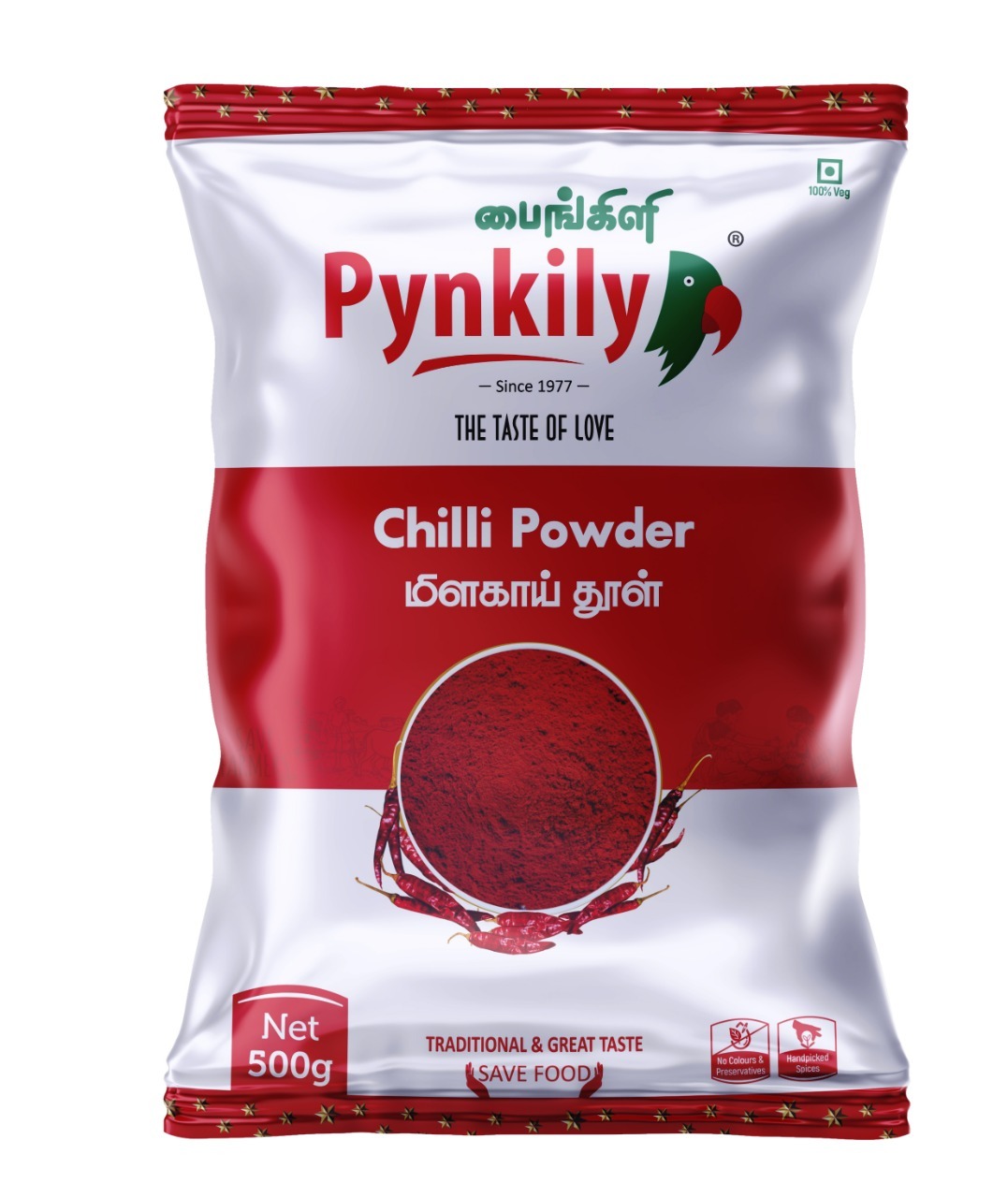 Dry Chilli Powder - Organic, Available In 500g, 1kg, 10kg, 25kg, 50kg Packets, Shelf Life: 6-7 Months, Blended Processing, Fine Powder Shape