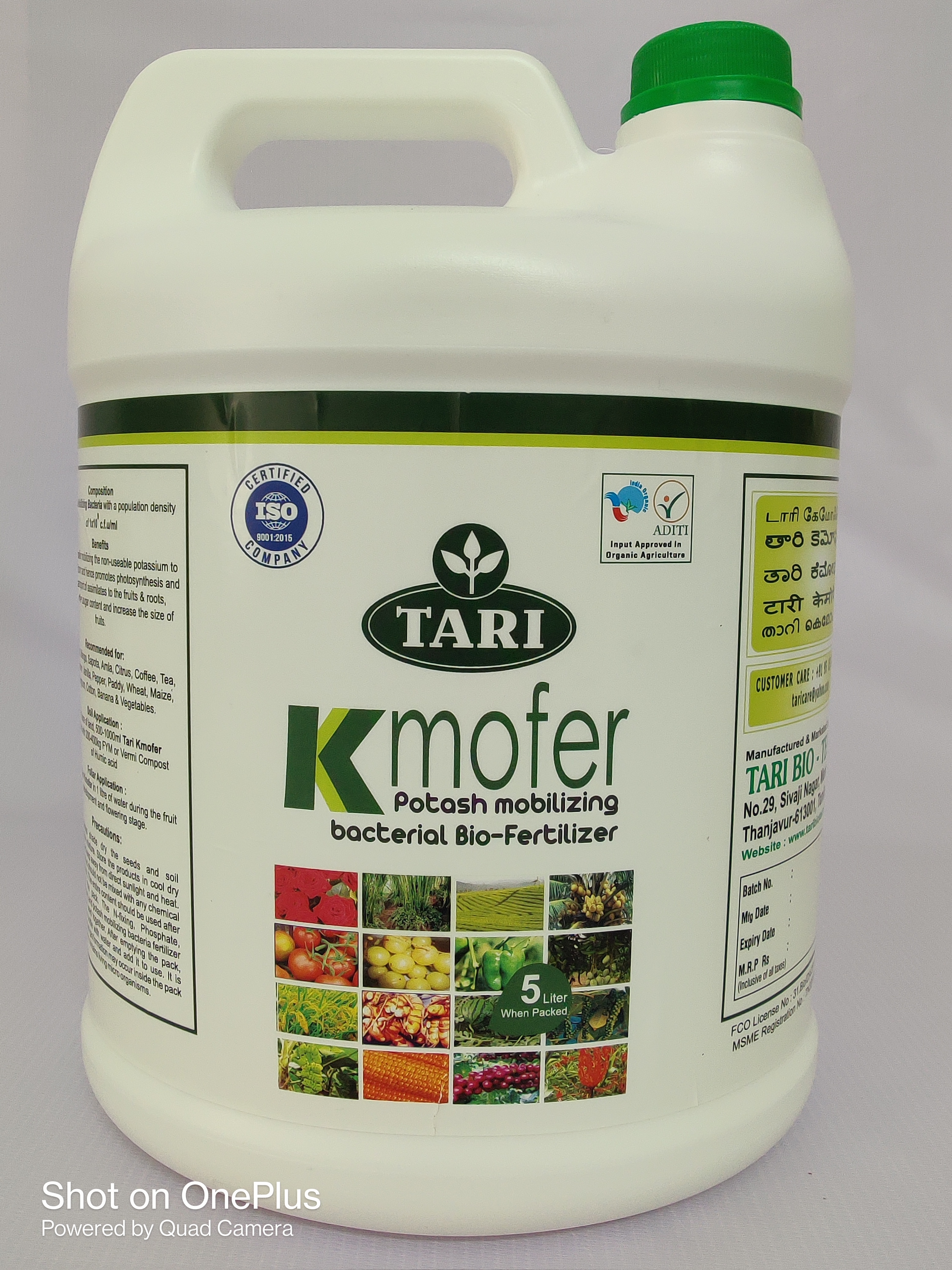 Tari Kmofer Liquid Fertilizer - Plastic Bottle & Can Packaging, 250ml To 25lits Sizes, Quick Release For Agriculture & Fruit Growth