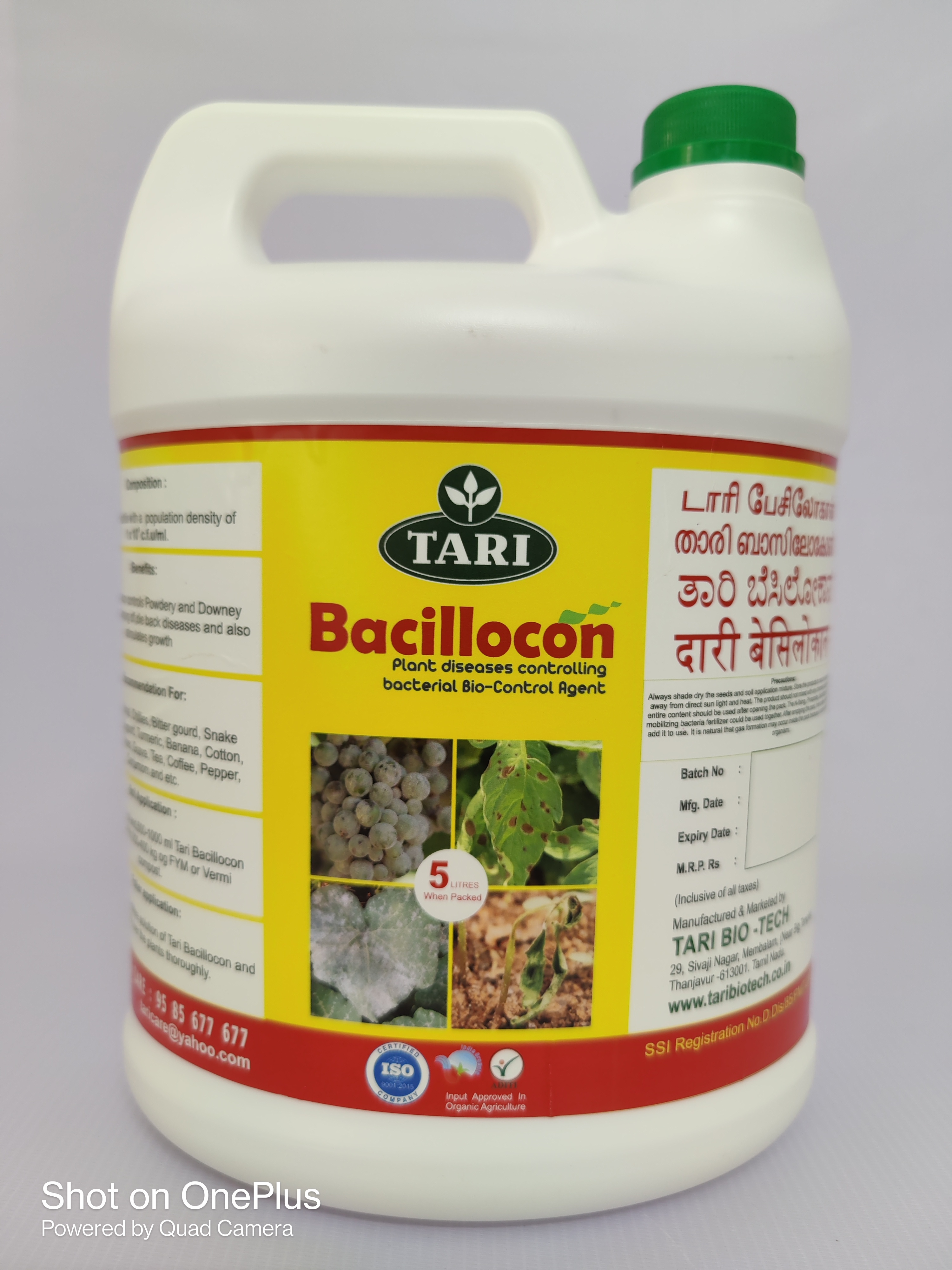 Tari Bacillocon Bio Products Application: Agriculture