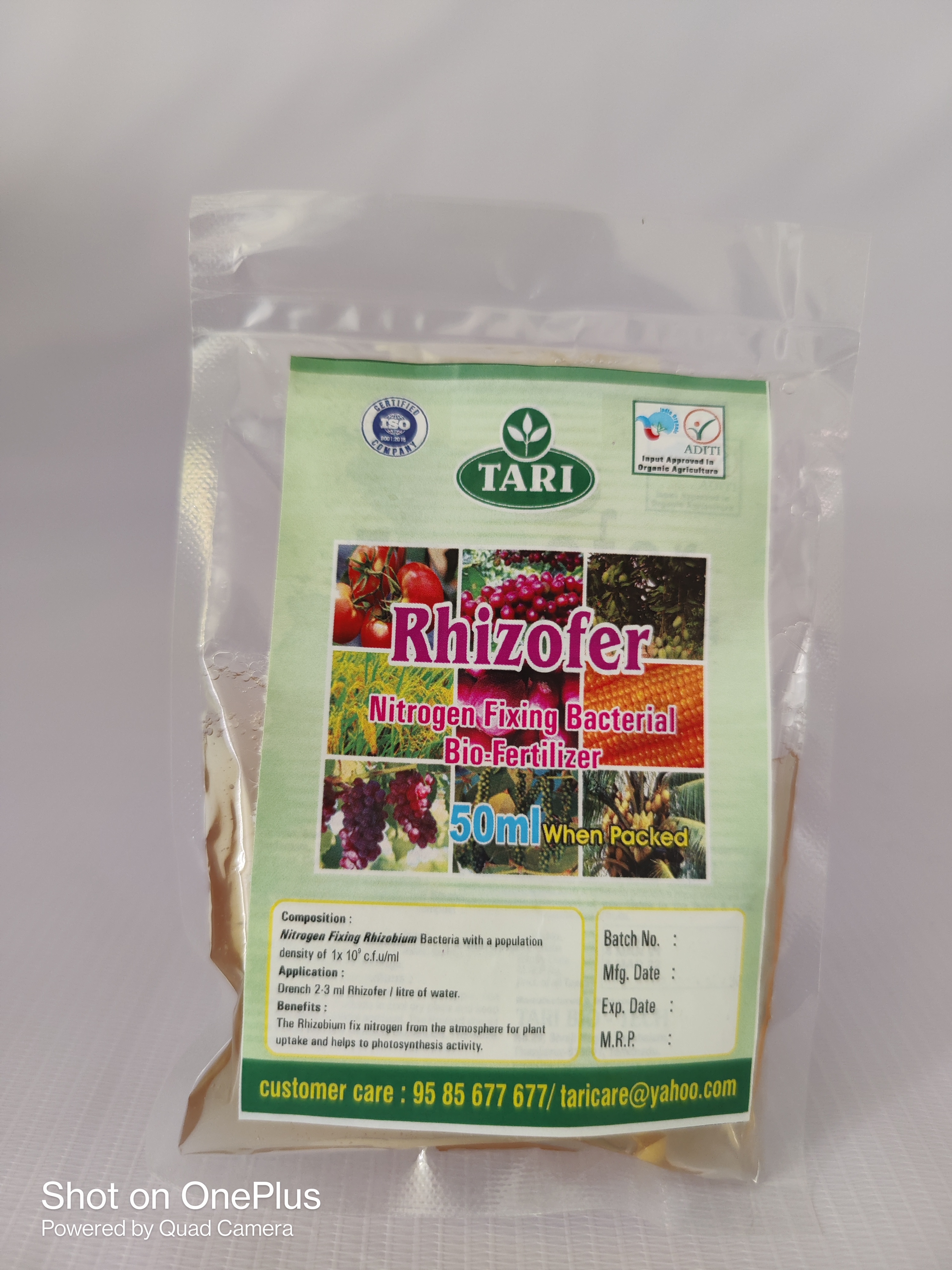 Tari Rhizofer Application: Agriculture