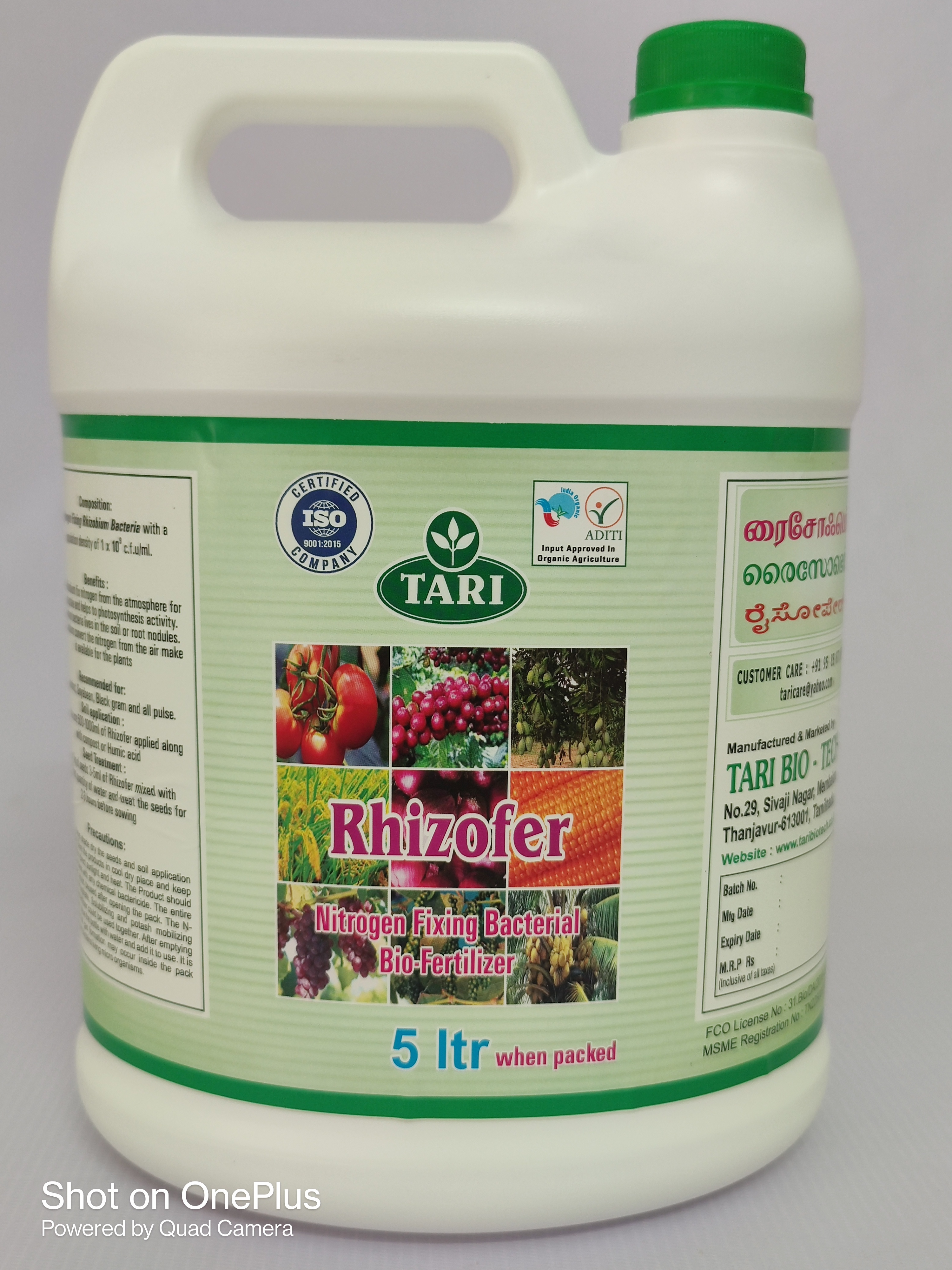 Tari Rhizofer Application: Agriculture
