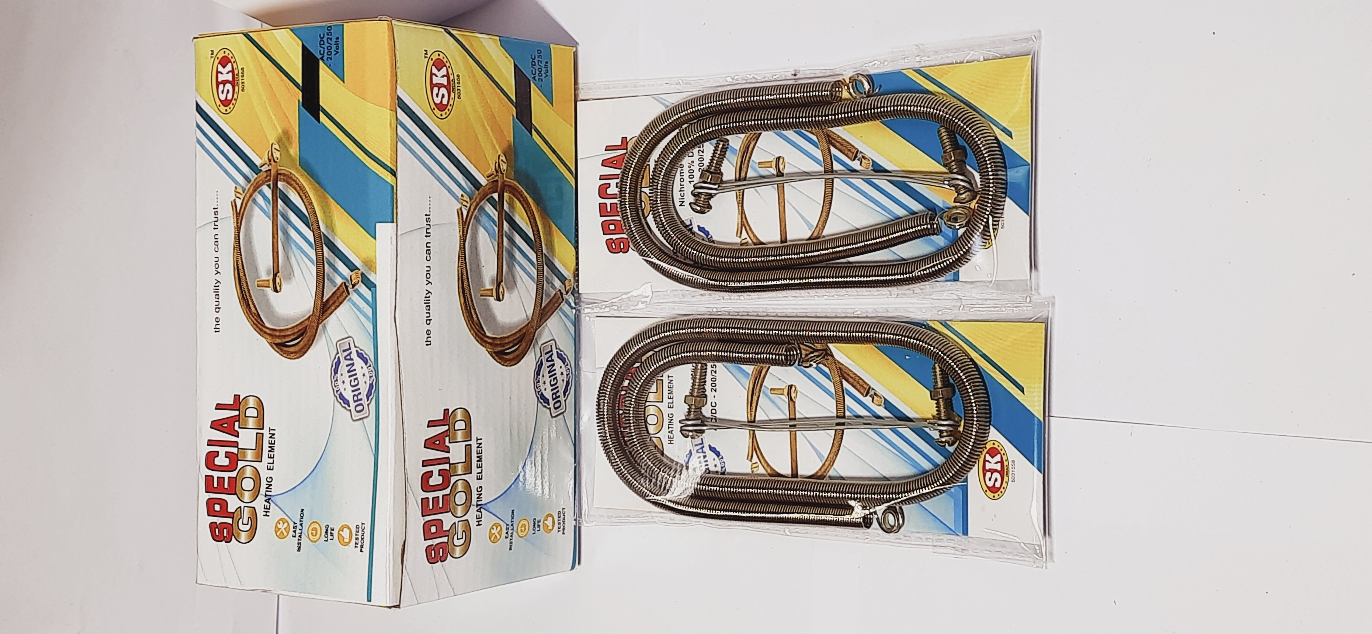 Heating Element - 2000 Watts, 24 Inch Length, 21 Inch Height, Golden Color, U-round Shape, Nichrome Wire Insulation