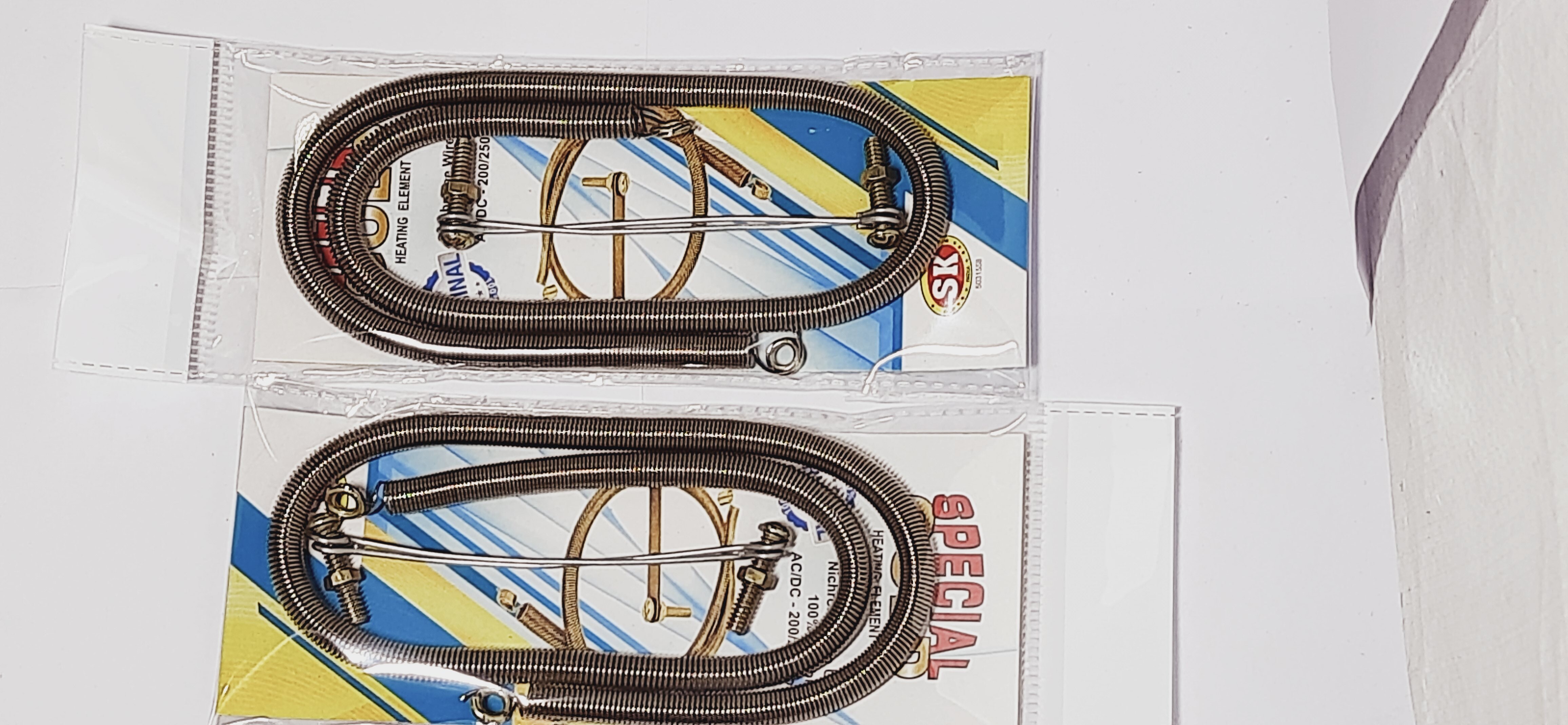 Heating Element - 2000 Watts, 24 Inch Length, 21 Inch Height, Golden Color, U-round Shape, Nichrome Wire Insulation