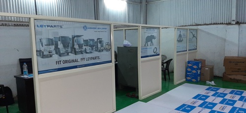 ग्लास वन वे विज़न