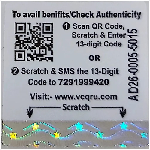 Qr कोड लेबल