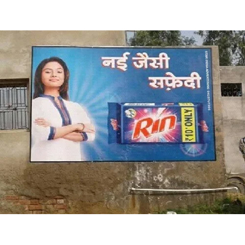 डिजिटल वॉल पेंटिंग विज्ञापन सेवाएं