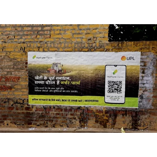 Digital Wall Painting Advertising Services - Customizable Display Sizes, High-resolution Image Quality, Dynamic Color Options