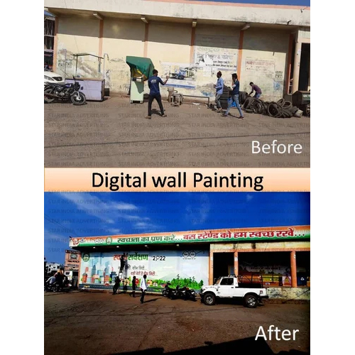 Digital Wall Painting Services - Variable Surface Area, High Image Resolution, Digital Print Technology, Acrylic Paint Usage For Advertisement & Exhibitions