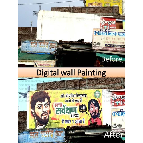 Digital Wall Painting Services - Variable Surface Area, High Image Resolution, Digital Print Technology, Acrylic Paint Usage For Advertisement & Exhibitions