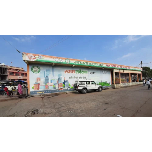Digital Wall Painting Services - Variable Surface Area, High Image Resolution, Digital Print Technology, Acrylic Paint Usage For Advertisement & Exhibitions