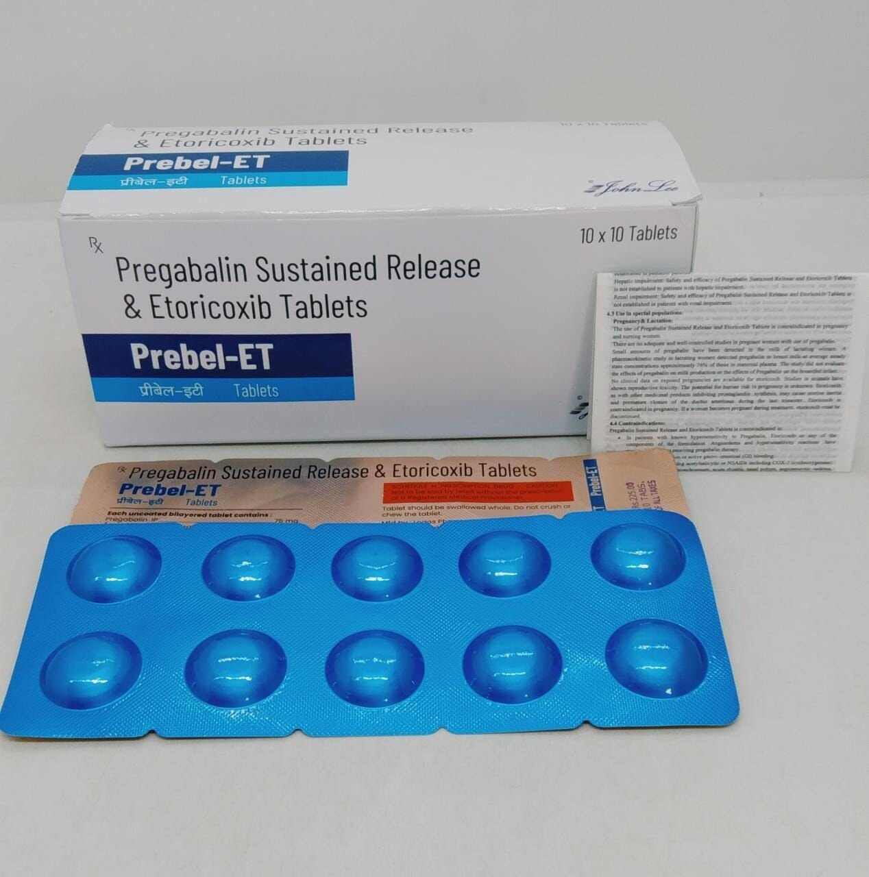 Pregabalin Tablet General Medicines