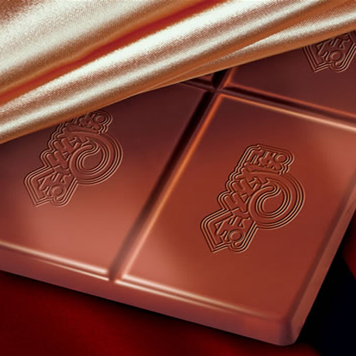 ब्राउन कोको चॉकलेट