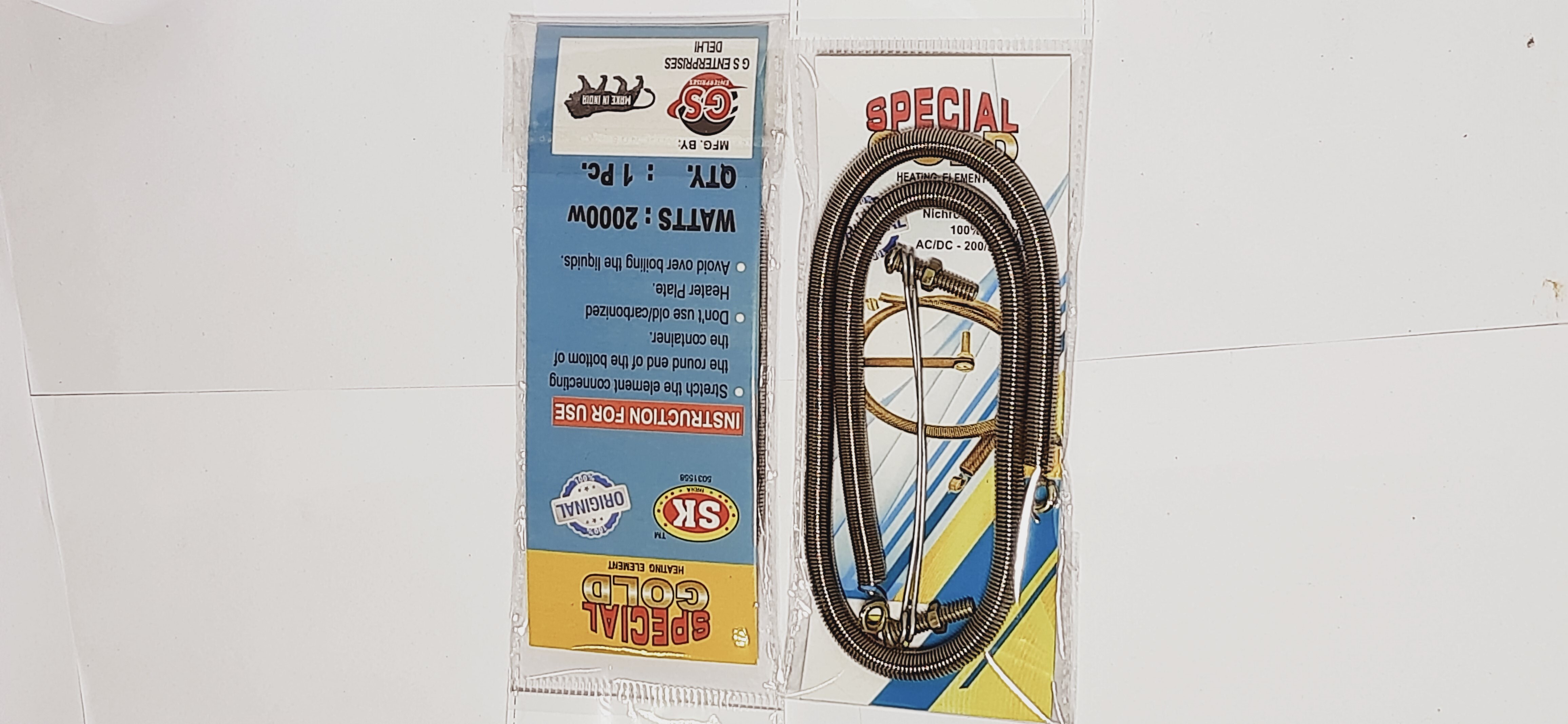 Heating Element - Water Heating Elements, 3000 Watts Power, 24 Inch Length, Golden Color, Nichrome Insulation, 10000 Grams Weight