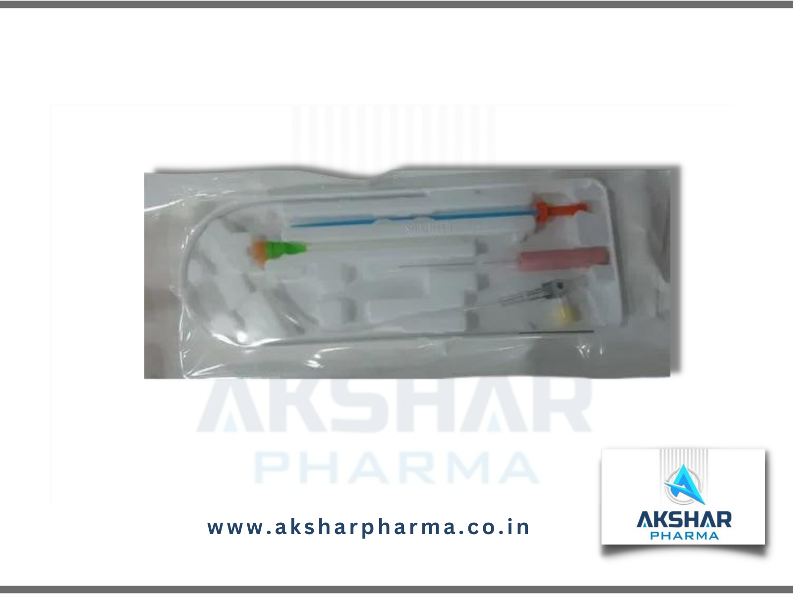 Glidesheath Slender Introducer Sheath - Recommended For: Hospital