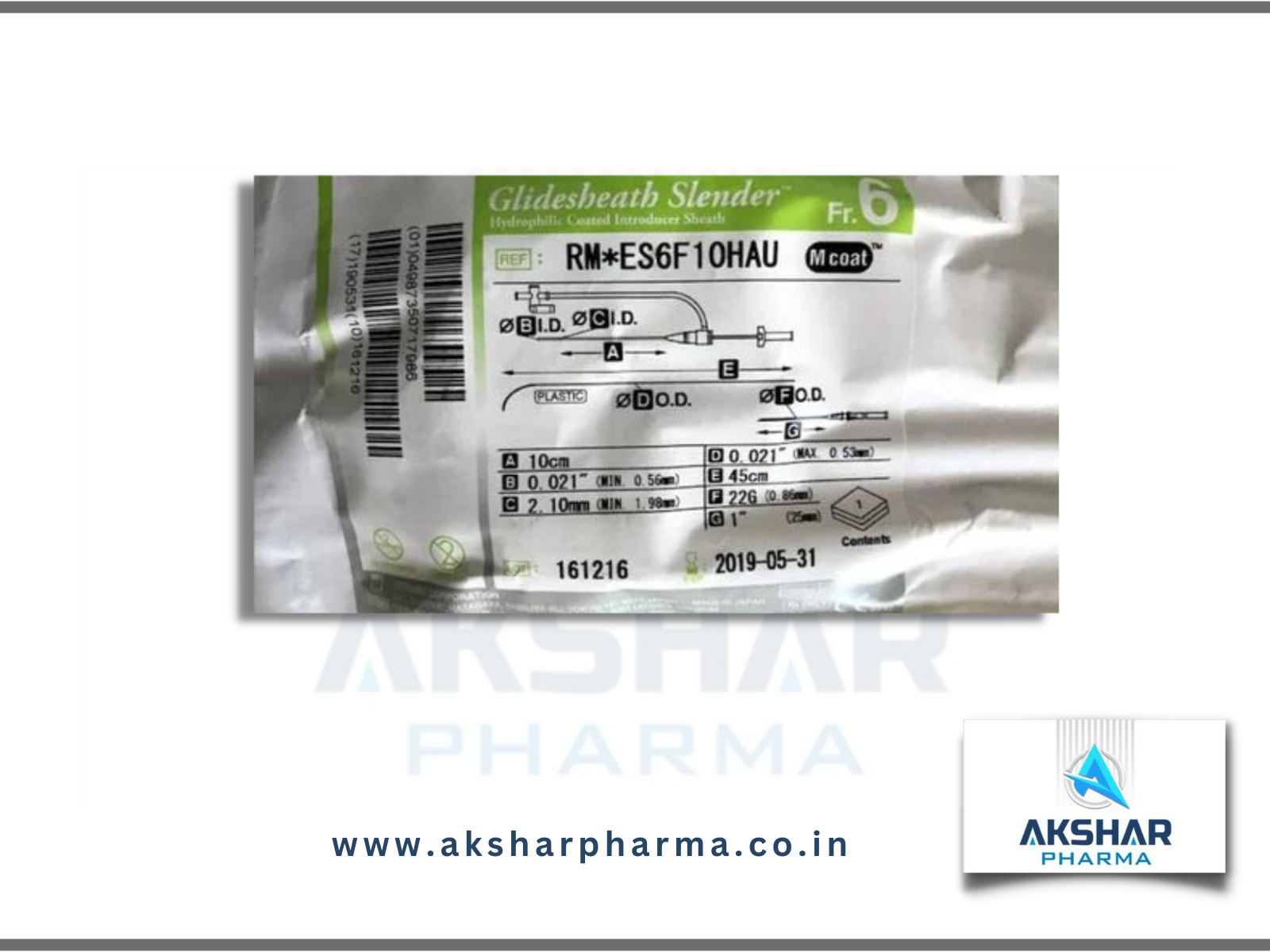 Glide Sheath Slender Introducer Sheath - Recommended For: Hospital