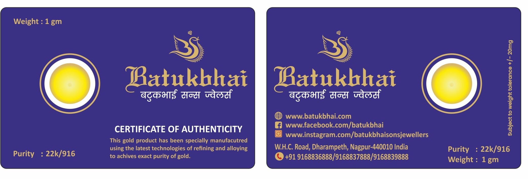 Screen Printed Coin Card - Pvc Material, 85x54 Mm | Multicolor, Glossy Finish, Rectangular Shape, Digital And Uv Printing Options