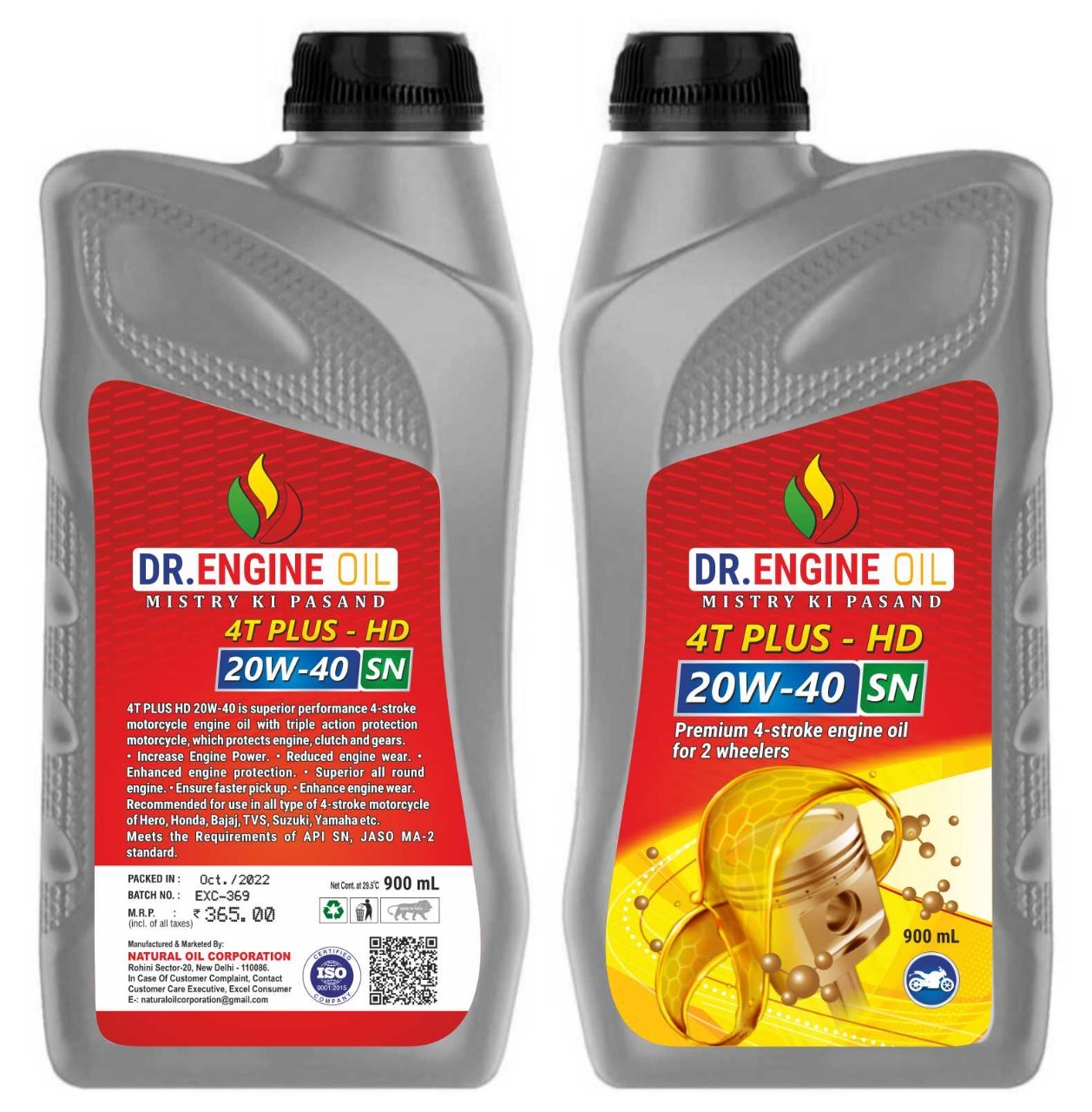 20w40 Bike Oil - Ash %: 0.15